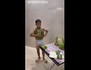 ホモと見るスイカアーマー