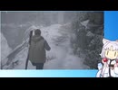三人称でバイオ８やるイタコさん5【VOICEPEAK実況プレイ】