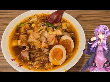 奈良県奈良市の天理のソウルフードが食べられるお店【ゆかりさんの日常】