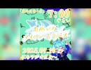 《09/10：屋外広告の日》あなたの時間をたいむじゃっく！ 【おかいのマイペースラジオ】