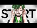 【新人VTuberが】START / レフティーモンスターP ♣ ディラン【歌ってみた】
