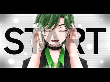 【新人VTuberが】START / レフティーモンスターP ♣ ディラン【歌ってみた】