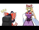 【東方手書き】ブチギレ！！れいむちゃん☆3451