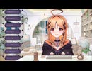【ぶいぱい切り抜き】ルームシェアするメリットがない人【烏丸ぴょこ】