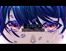 【ぷん｡】-ERROR を歌ってしもうた。