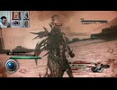 FF13-2-122