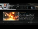 FF13-2-123