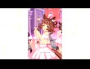 【ラインクラフト】めにしゅき♡ラッシュっしゅ！【ウマ娘】