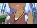 きさらぎから来たりて_06