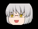 【ハーマン・メルヴィル】書記バートルビー・予告編【ゆっくり文庫リスペクト】
