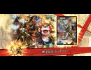 【デュエプレ】試練の塔25連勝しました【無法設計図】