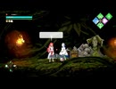 【LOST EPIC】 #50