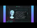 アナザーコード　２つの記憶篇　part3