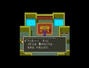 【実況】へっぽこアベル天空シリーズを時系列順にプレイ！最後はドラクエⅤをプレイ52日目