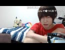 【めじろう】猫缶に荒らし誘導して放送を終わらせる　※しつこく名前を出した上にミラーもする。怒った猫缶は即放送終了。相手の放送を荒らして後から謝罪するフリをしてDMし、仲良くなるキッカケ作り