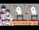 【ゴブリン・ノーム・ホーン】たんぽぽのせの仕事のたんぽぽの出どころを知った時のにじさんじライバーの反応 4選【にじさんじ切り抜き】