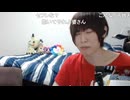 失恋めじろうの嘘「ねこぴに恋愛感情はないよ…そもそも…」　※一目惚れだったと告白し、結婚したいと何度もプロポーズしている。大仏に勝てると余裕をかましていたが取られてしまう