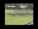2004 セントライト記念 (GII)　コスモバルク