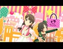 ピュアリーツインで「Twin☆くるっ★テール」デレステMV
