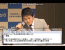 外国人生活保護反対の焼きそばパンを食らう神谷宗幣