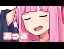 どの発電方式が好き？
