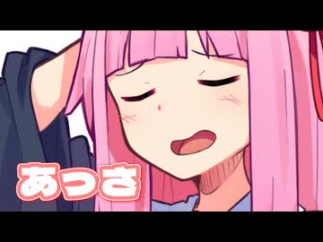 どの発電方式が好き？