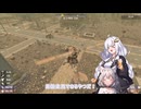【7 Days to Die_V1.4】白猫と少女＃50～52日目