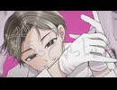 【6周年記念】"ずうっといっしょ！"歌ってみた【ふぁんそ】