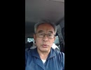 第二次大戦の様に、また日本人が裁かれる。【エボラ５Ｇ＋ワクチン】1000003339