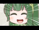 【VOICEROID劇場】ずんちゃんが増えた!?
