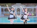 【果哝双子】恋愛サーキュレーション(呜哝x奶果)