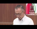 情報漏洩で田川市議会に調査特別委員会設置