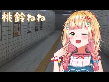 VTuberくしゃみまとめ Part316