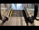 【エスカレーター2022】新御茶ノ水駅TKPガーデンセンター2階へのエスカレーター2022_10_25