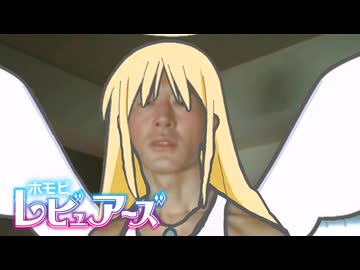 変態フタナリ天使アキラ