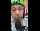 Prisoner of Prison Break　宇手断ヒカル.feat T-Bag