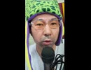 Battletime Respect　斎藤道三