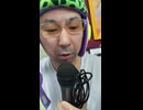 ピグミン　ANCHAN KEMO-NA JETENGINE