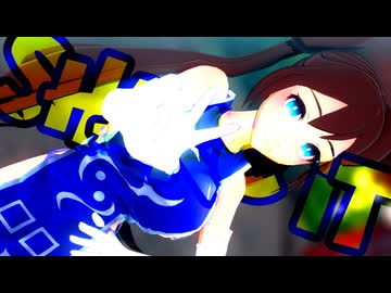 【MMDポケモン】メイで「SHAKE IT」【紳士向け】