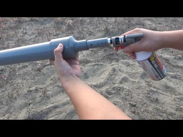 デトネーションキャノンを作ってみた