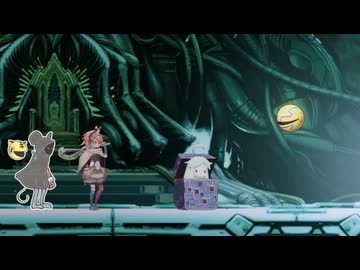 [ゆっくり実況]　しゃどらび　その57