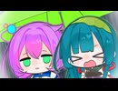 雨は豆の父母【劇場】