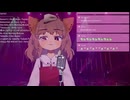 {ピポ}もしも…-ハロー!プロジェクト モベキマス 歌ってみた