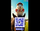 【競馬予想】ＧⅡ #ローズS□AIねむリン□今回の予想担当は本命：栽培マン□と対抗：きのこ□推奨馬2頭で好配当的中□目指します□《#競馬楽部□（LOVE）》Vol.191通算Vol.393