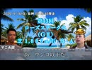 お前を、プラス収支へ誘う…！！.mp81（ローズステークス）