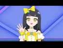 ひみつのアイプリ リング編　第75話　涙のアイプリコンテスト