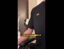 ②私□お気に入りのスタッフさんがいるんです❗️好かれる従業員の特徴とは□