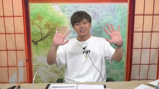 【アフタートーク第56回】竹内栄治のゼロから職人