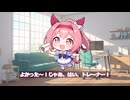 【ウマ娘SS・名刺シリーズ】ハルウララに好きな人ができたらしい