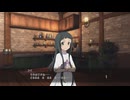 [SAO-ホロウ・リアリゼーション-]第8回(8-6) ユイの手料理